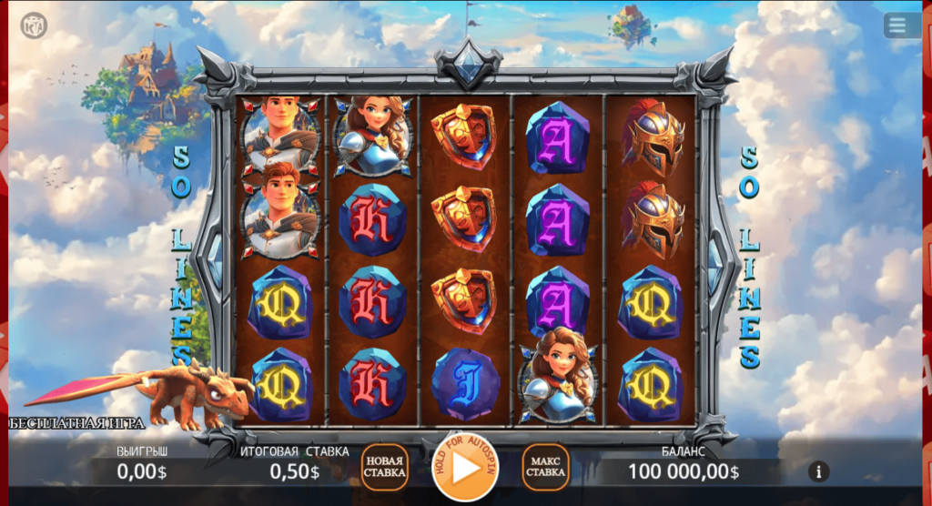 Dragon Legend Lock 2 Spin oyun prosesi DBbet Casino-da